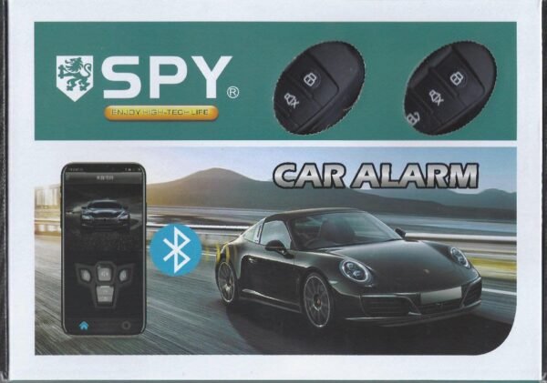 جهاز انذار بلوتوث Spy