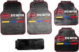 دواسة سيليكون BYD