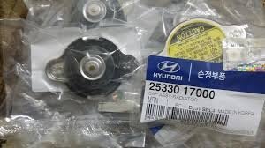 غطاء ريداتير النترا MD / HD / K3 / RB 1.1 GENUINE